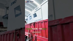 เครื่องหมักหนา EMT MG-300 ได้รับการจัดส่งให้กับลูกค้าอย่างสําเร็จ #magnesiumalloy