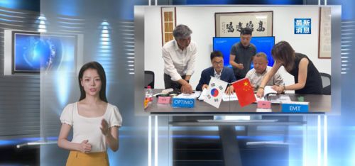 ข่าวล่าสุดของบริษัทเกี่ยวกับ สื่อเกาหลีที่มีชื่อเสียงให้ความสนใจอย่างมาก: EMT จับมือ Optimo จากเกาหลีใต้ และการพิมพ์เท็กซอมอล์ดเหล็กผสมมะกนีเซียมจากจีน เข้าสู่เกาหลีใต้เป็นครั้งแรก!