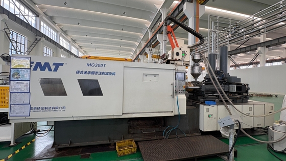 ราคาดี Jiangsu EMT S MG-300 แม็กนีเซียมเหล็กผสม Thixomolding Machine การผลิตคําตอบสําหรับ 3C อิเล็กทรอนิกส์และพลังงานใหม่รถ ออนไลน์