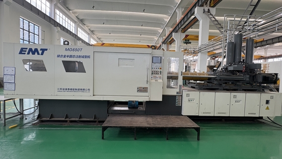 ราคาดี เครื่อง Thixomolding แมกนีเซียมอัลลอย EMT MG-650 ขนาด 6500kN ออนไลน์