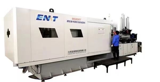 ราคาดี IOS9001 Magnesium Alloy Die Casting Machine Pressure Hydraulic ออนไลน์