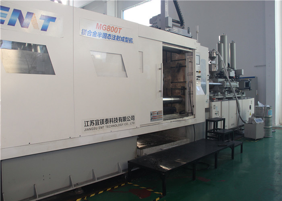 ราคาดี MG-800 Small Injection Molding Machine 8000kN Thixomolding Magnesium ออนไลน์