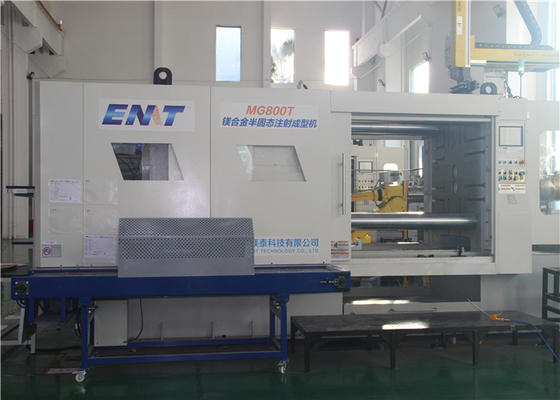 ราคาดี Energy Saving Thixomolding Machine 100MPa 1500 KN Small Injection Molding Machine ออนไลน์